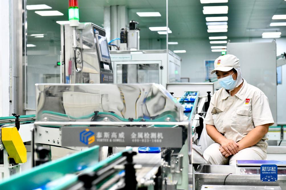 乐游游戏中心下
